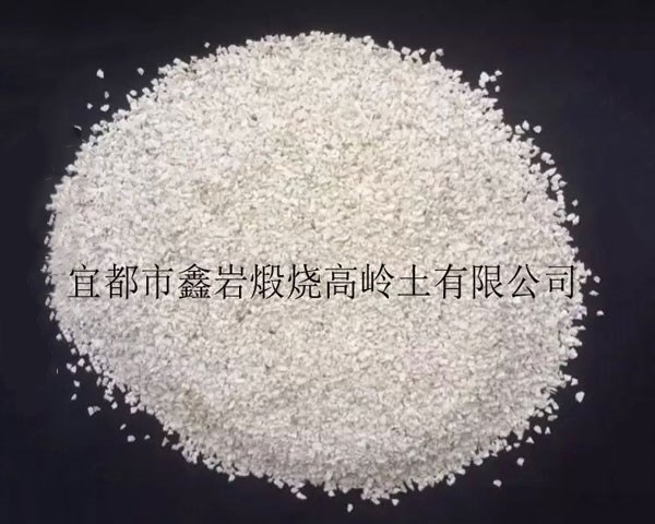 不定型耐火骨料批發(fā)